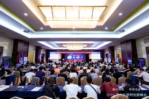 實(shí)至名歸！賽意信息榮獲“2020-2021年度工業(yè)管理軟件領(lǐng)軍企業(yè)”