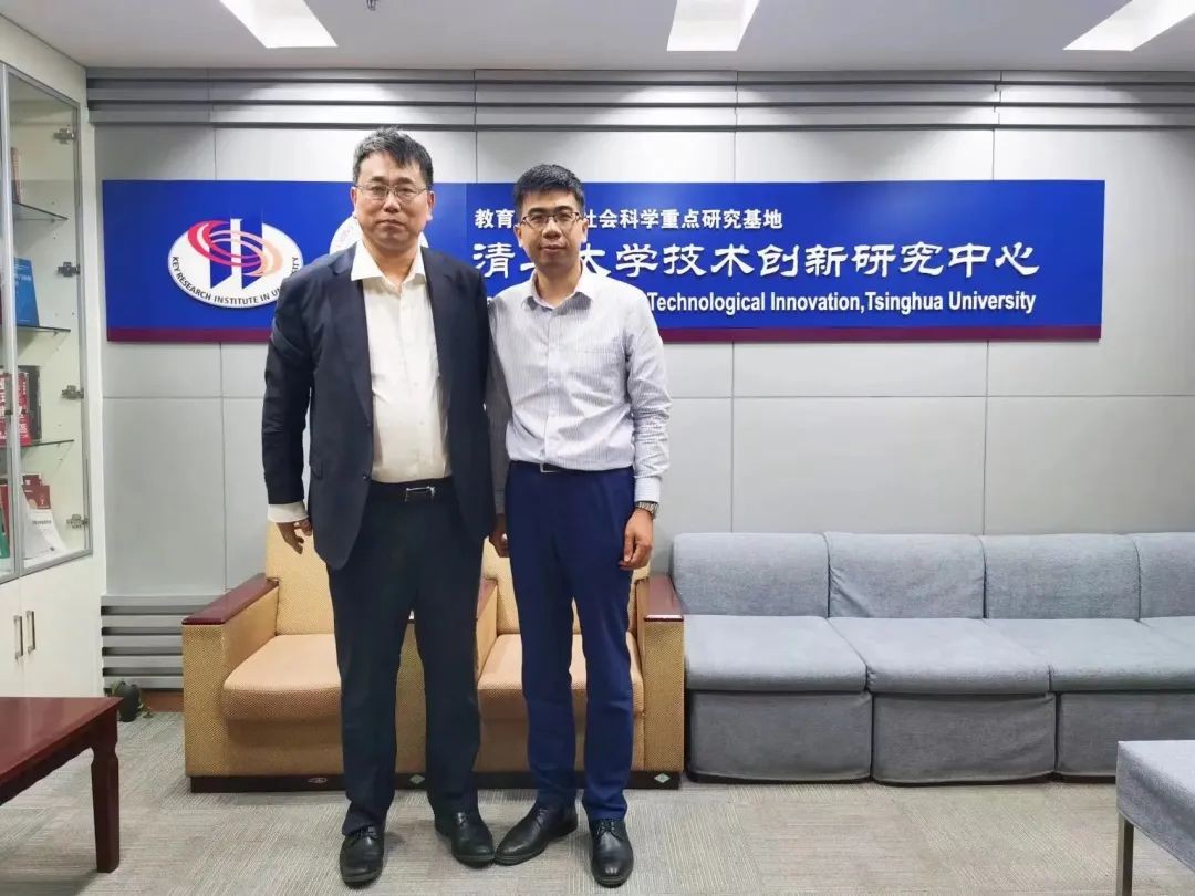 合作共贏｜賽捷數智咨詢攜手清華技創中心，共創人工智能新生態