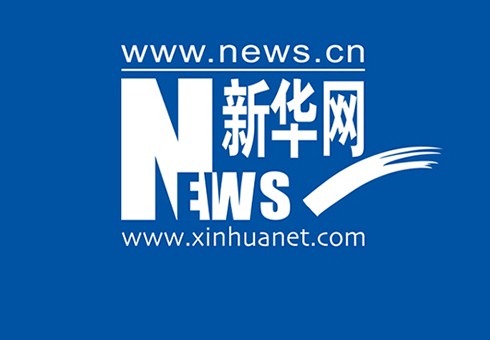 《新華網(wǎng)》專欄報(bào)道 | 賽意信息張成康：用先進(jìn)的數(shù)字化技術(shù)和服務(wù)，助力更多中國制造企業(yè)發(fā)展