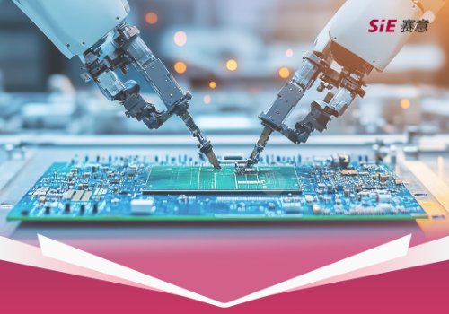 AI+PCB｜全國(guó)標(biāo)桿！賽意信息摘得數(shù)字中國(guó)創(chuàng)新大賽 “數(shù)智領(lǐng)航獎(jiǎng)”